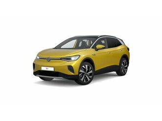 pro performance 150 kw (204 cv)