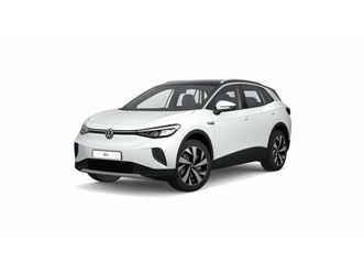 pro performance 150 kw (204 cv)