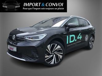 volkswagen id.4 1st max acc