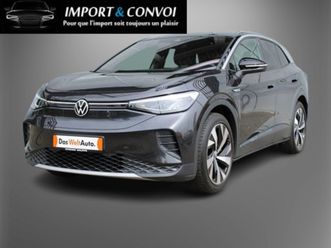 volkswagen id.4 pro 1st