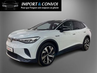 volkswagen id.4 pro 1st performance