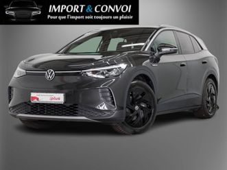 volkswagen id.4 pro performance 1st edition