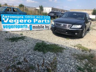 vw phaeton 6.0 w12 3.0 5.0 tdi