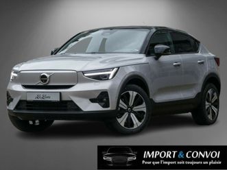 volvo c40 recharge twin pro first edition