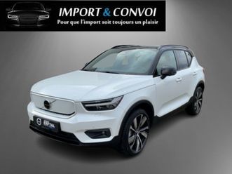 volvo xc40 recharge p8 awd r-design pure electric