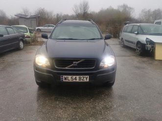 volvo xc90 2бр 2,9t на части