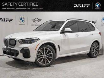 BMW X5 2020-bmw-x5-x5-xdrive40i-premium-enhanced-package-m-sport-pack