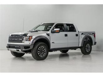 2012 ford f150 for sale