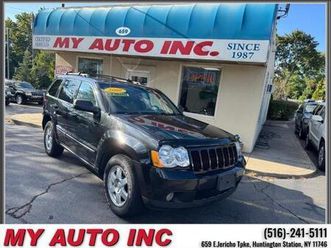 used 2008 jeep grand cherokee laredo