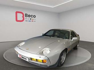 928 s