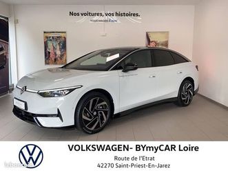 volkswagen id.7 pro 286 ch style exclusive