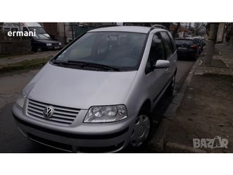 vw sharan 1.9 tdi 2002 г.