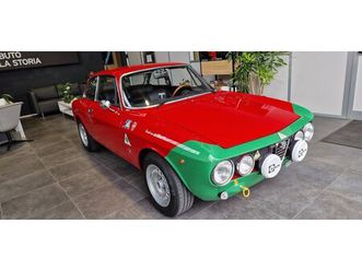 gt giulia 1750 i° serie