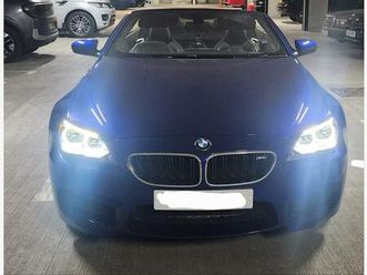 4.4 v8 convertible 2dr petrol dct euro 5 (start/stop) (567 ps) competition)