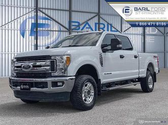 ford f-250 2017