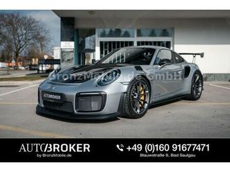 porsche 991.2 gt2 rs