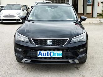 ateca 1.6 tdi 116cv dsg f1 aut. style business - full led nav carplay camera sensor