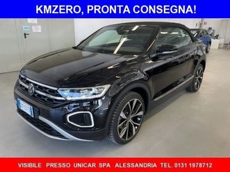 t-roc t-roc cabriolet 1.5 tsi act dsg style