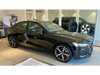 VOLVO S60 volvo-s60-b4-8-gang-plus-dark