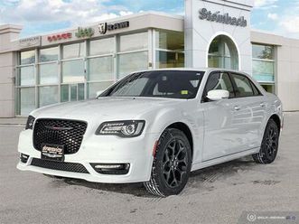 new 2023 chrysler 300 300s save today with small town savings!