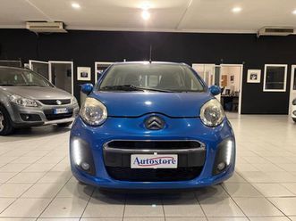 c1-1-0-3-porte-seduction