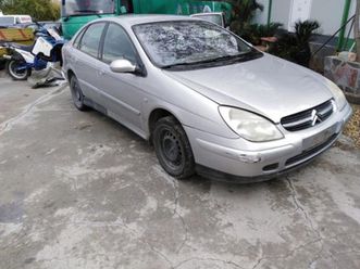 c5 2ª serie picasso 2.0 hdi sx