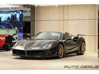 ferrari-488-4xx-spider-mansory-siracusa-1of1-2017-full-service-history-very-low-mile