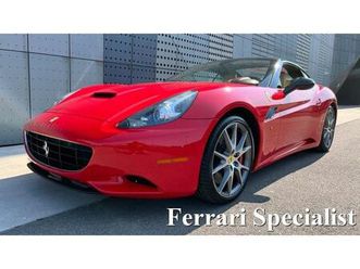 ferrari-california-dct-daytona-carbon-pack-iva-22-compresa