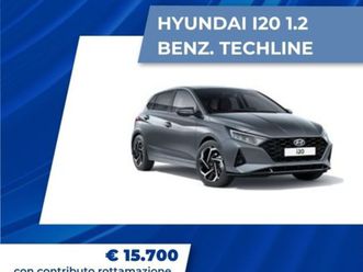 i20 3ª serie i20 1.2 mpi connectline