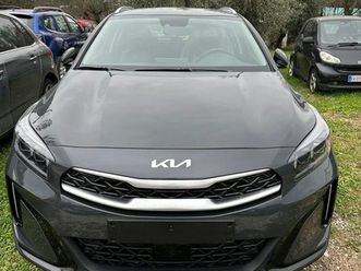 xceed xceed 1.0 t-gdi gpl business