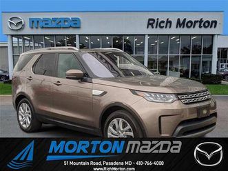 used 2017 land rover discovery hse