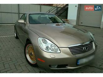 lexus-sc-2002
