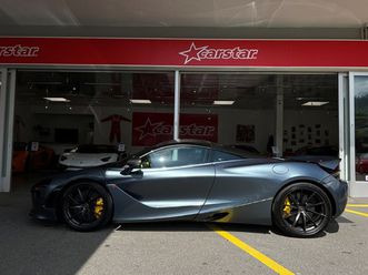 720s-coupe-performance-4-0-v8-ssg