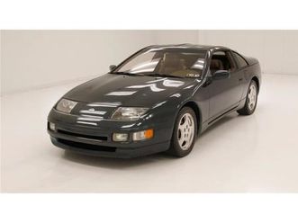 1994 nissan 300zx for sale