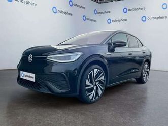 toitpano-appconnect-camera360-+++