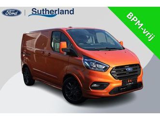 ford transit custom - 290 2.0 tdci l1h1 sport zuid | 185pk automaat | achteruitrij camera | winter pakket | trek