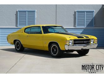 1971 chevrolet chevelle