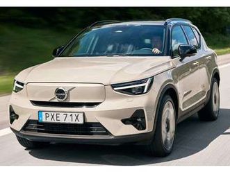 recharge single extended range core aut.