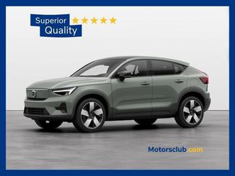 recharge single motor core ext. range - my25