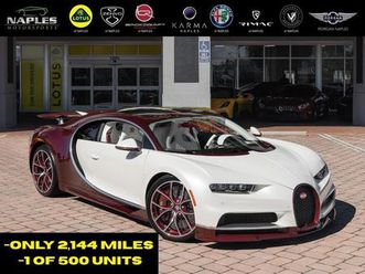 used 2021 bugatti chiron