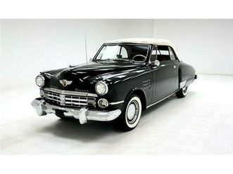 1949 studebaker commander for sale
