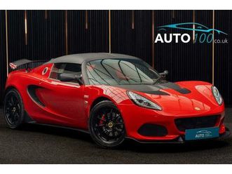 LOTUS ELISE 2020-lotus-elise-1-8-250-cup