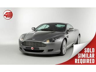 aston martin db9 coupe /// famsh /// 72k miles