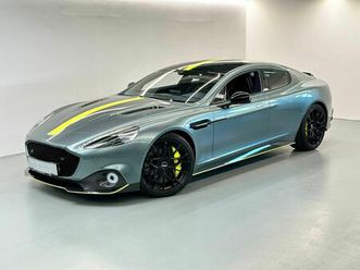 aston martin rapide amr - 1 of 210