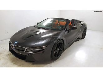 bmw i8 roadster 1st edition 1of200 2018