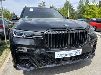 bmw x7 xdrive m50i 4.4i, v8, ат (530 л.с.) 2022