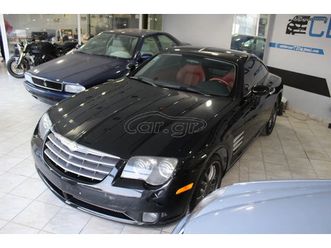 chrysler crossfire 3,2 γραμματια navi xenon 2005