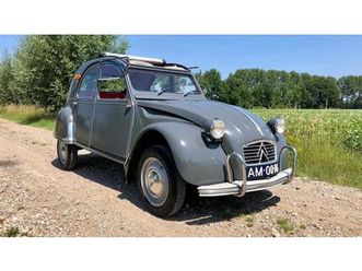 2cv azam gris typhon 09-1963 18pk 425cc 51.640 km a vendre