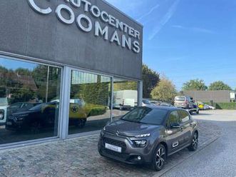 1.5 bluehdi shine s (13.801 +btw)