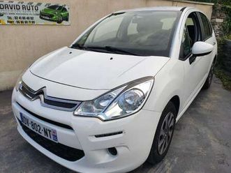 1.6 bluehdi75 attraction